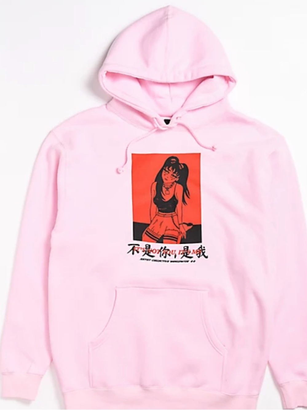 Artist Collective Not You Kanji Pink Hoodie size XL
Pink Graphic Anime Hoodie